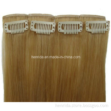Popular Clip in Extensions